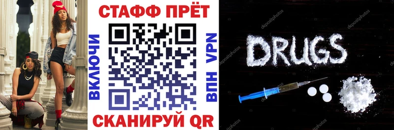 Виды наркотиков купить Одинцово КОКАИН  A-PVP  ссылка на мегу ССЫЛКА  ГАШИШ  МАРИХУАНА 