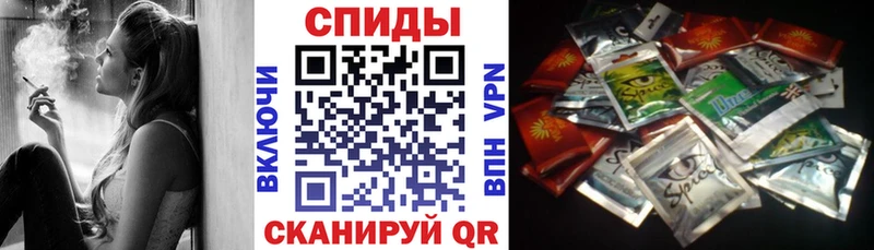 Бутират вода  как найти наркотики  Одинцово 