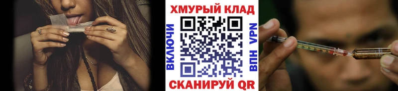 Героин белый  Одинцово 
