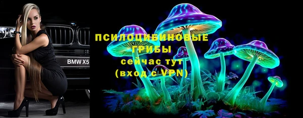 кокаин колумбия Краснотурьинск