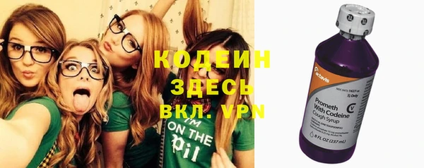 кокаин колумбия Краснотурьинск