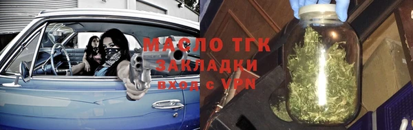 скорость mdpv Краснослободск