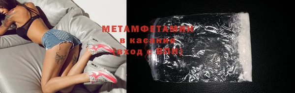 хмурый Красноперекопск