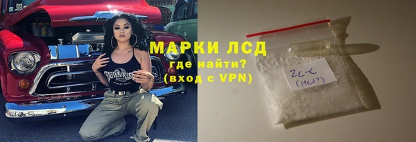 кокаин колумбия Краснотурьинск