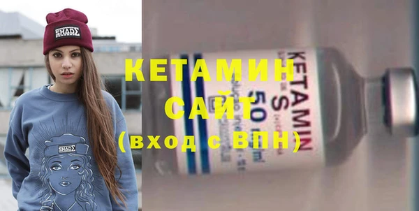 кокаин колумбия Краснотурьинск
