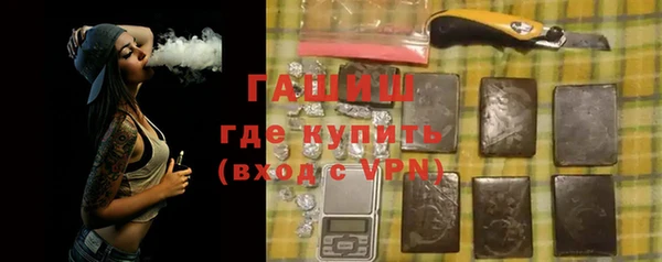 хмурый Красноперекопск