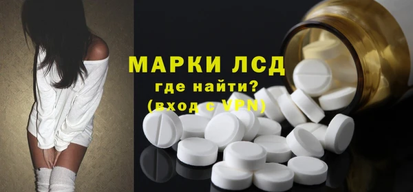 хмурый Красноперекопск