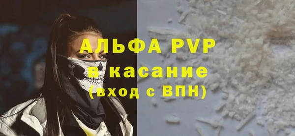 кокаин колумбия Краснотурьинск