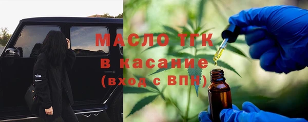 кокаин колумбия Краснотурьинск