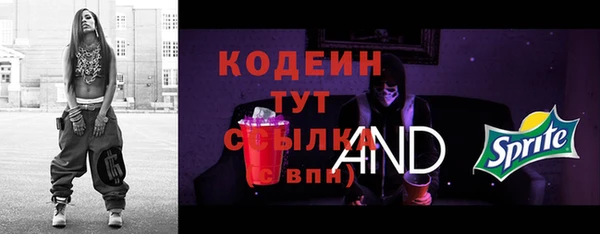 кокаин колумбия Краснотурьинск