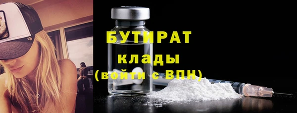 хмурый Красноперекопск