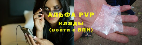 кокаин колумбия Краснотурьинск