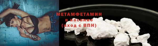 кокаин колумбия Краснотурьинск