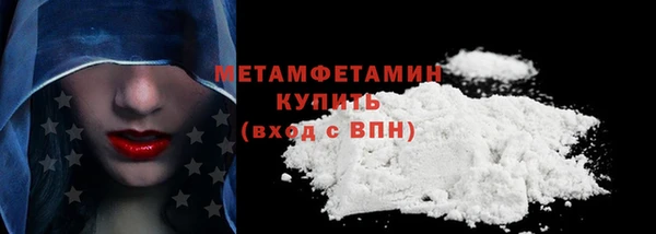 кокаин колумбия Краснотурьинск