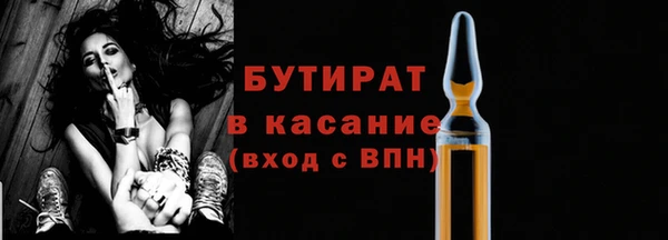 хмурый Красноперекопск