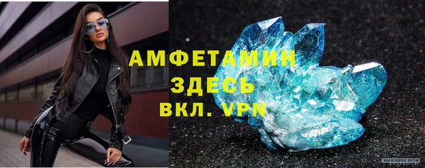 кокаин колумбия Краснотурьинск