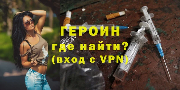 кокаин колумбия Краснотурьинск