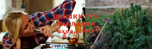кокаин колумбия Краснотурьинск