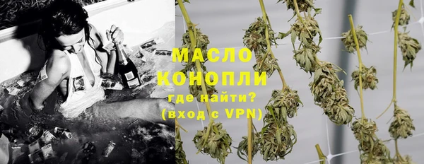 хмурый Красноперекопск