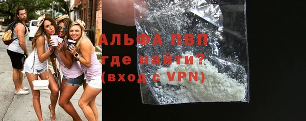 хмурый Красноперекопск