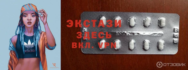 кокаин колумбия Краснотурьинск
