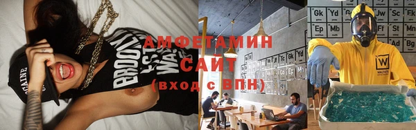 скорость mdpv Краснослободск