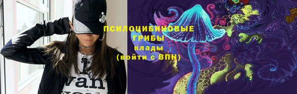 кокаин колумбия Краснотурьинск