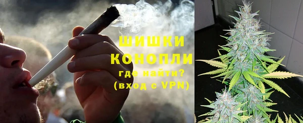 хмурый Красноперекопск
