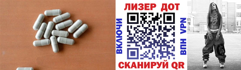 ЛСД экстази ecstasy  Одинцово 