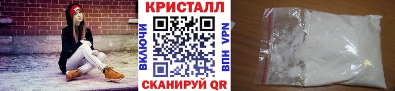 Метамфетамин винт ОМГ ОМГ ссылки Одинцово что такое наркотик